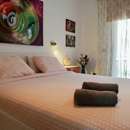 Διαμέρισμα Apartamento Atlantico 1 *